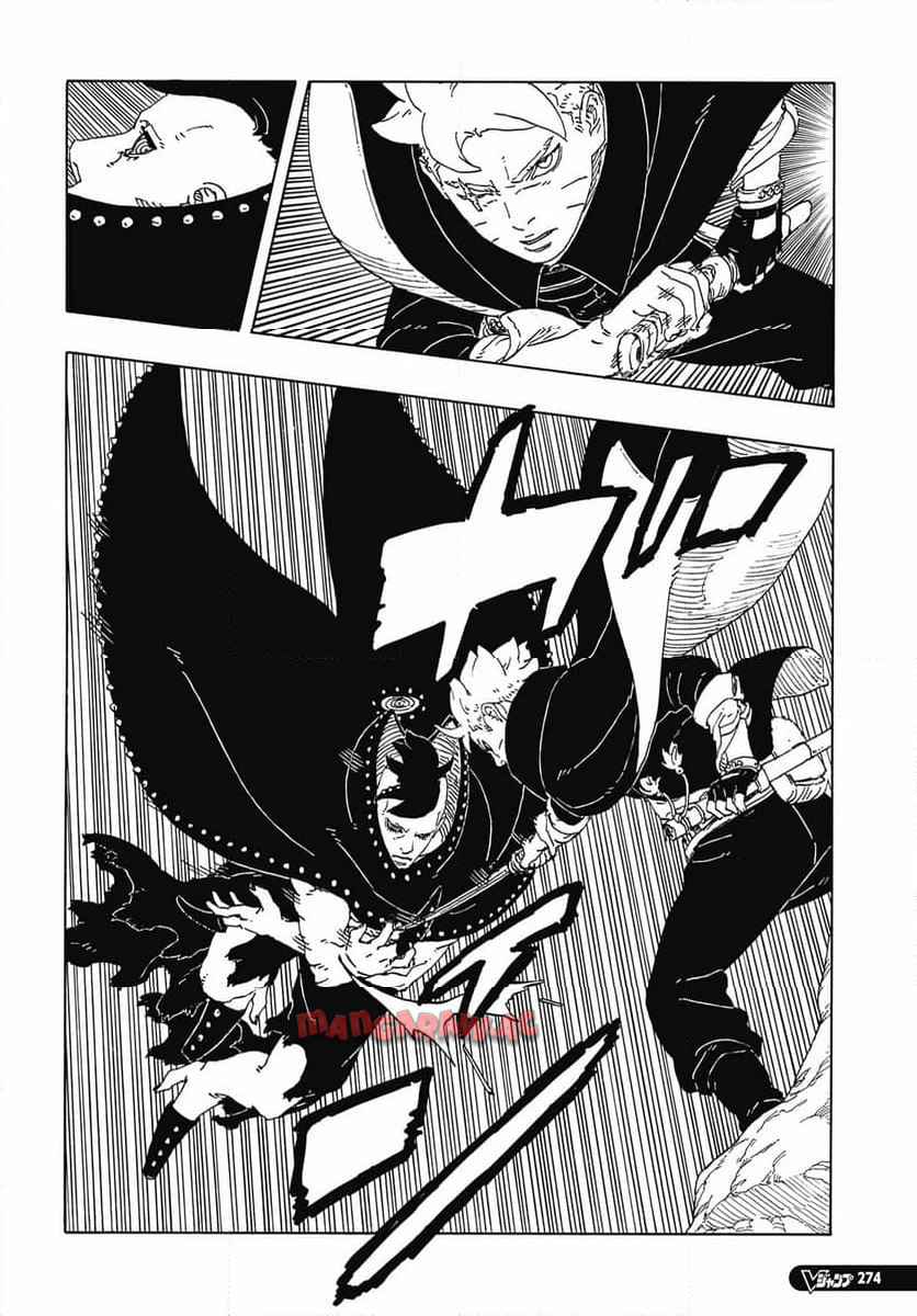 BORUTO -NARUTO NEXT GENERATIONS- - raw - 第102話 - https://jppp.mangajikan.cc/jppp/05220414/1sksmvwd3rr.jpg