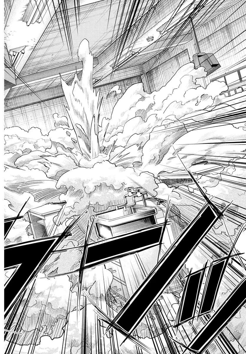 WORST外伝 グリコ 第307話 - Page 35