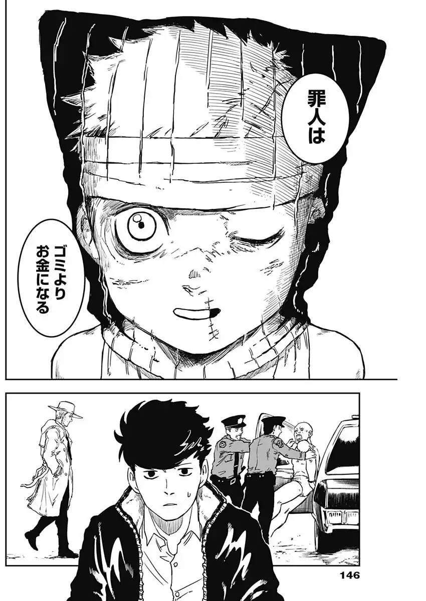 46