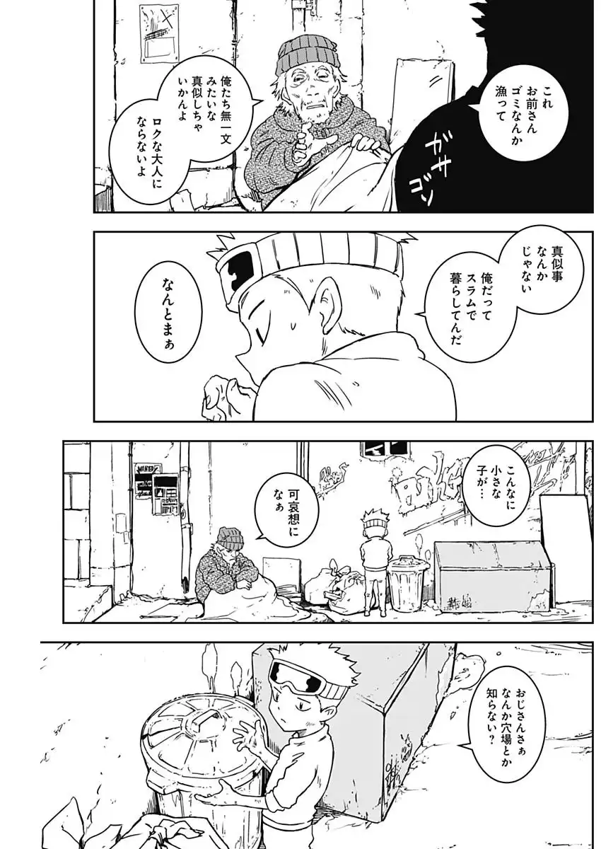 52