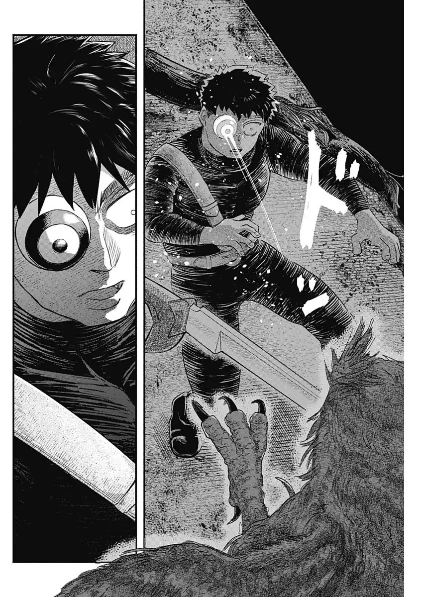 ハヴィラ戦記 第43話 - Page 14