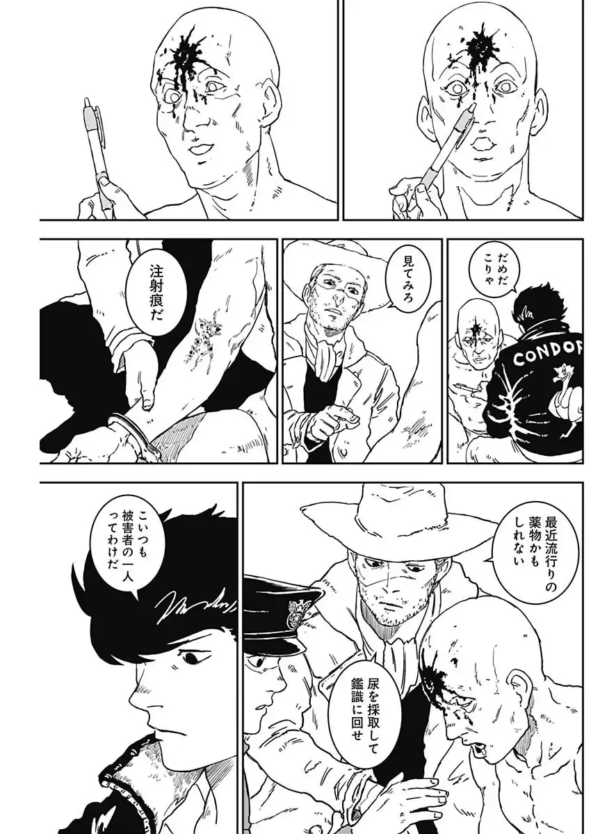 35