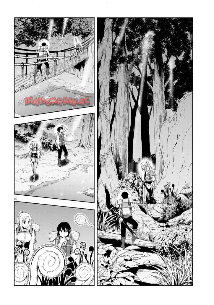 魔石グルメ 魔物の力を食べたオレは最強! - raw - 第65話 - https://jppp.mangajikan.cc/jppp/05221706/24tkrfau5v1.jpg