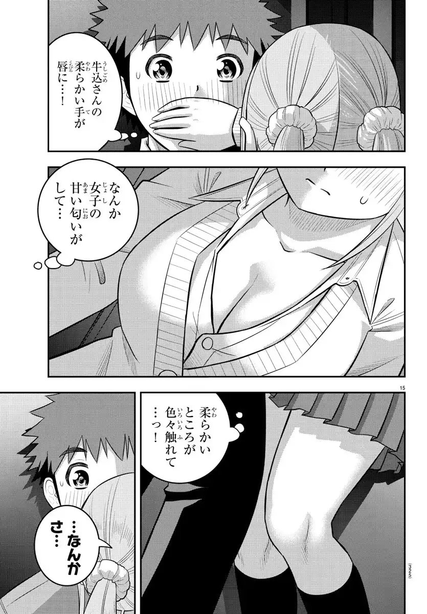 29