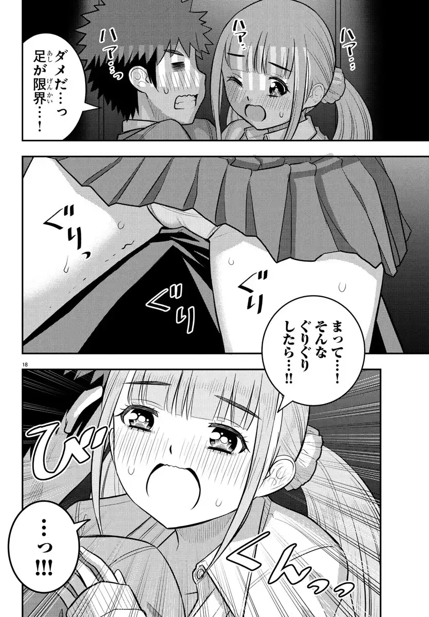 35