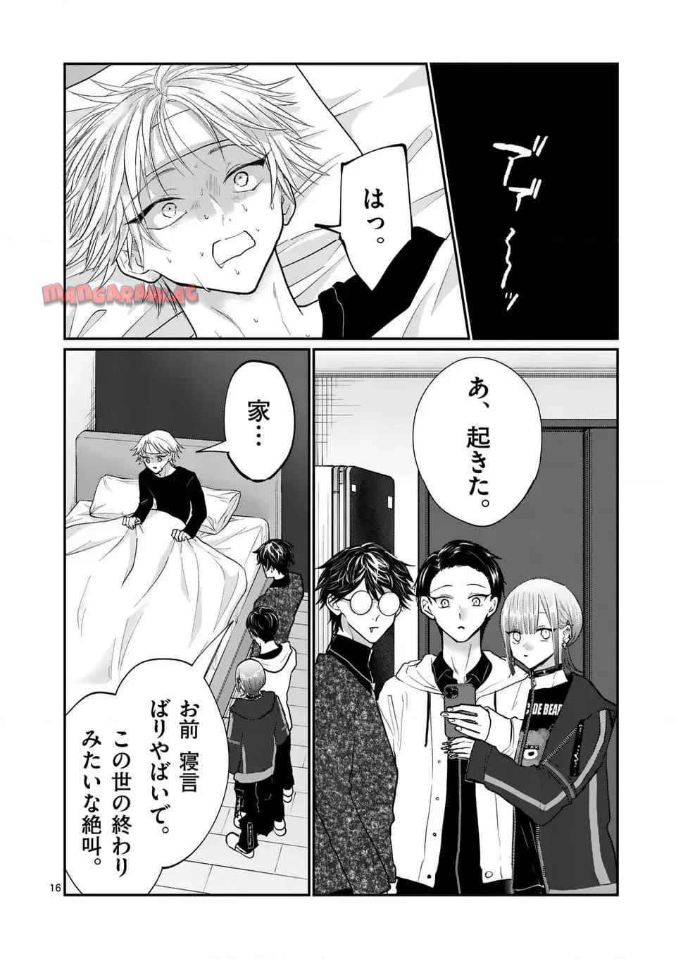 16
