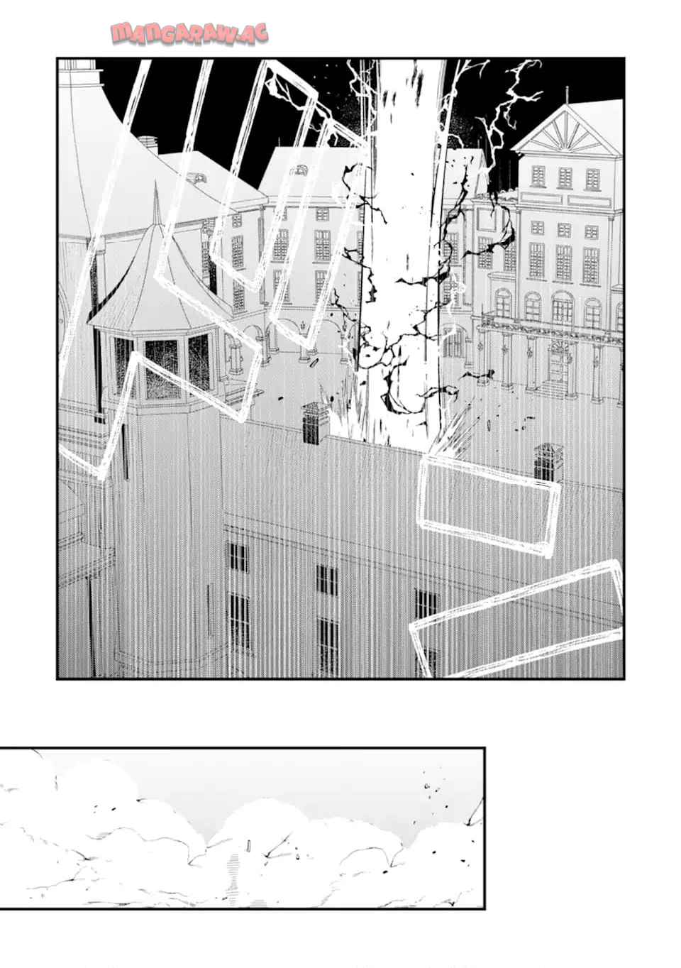6歳の賢者は日陰の道を歩みたい 第20.3話 - Page 11