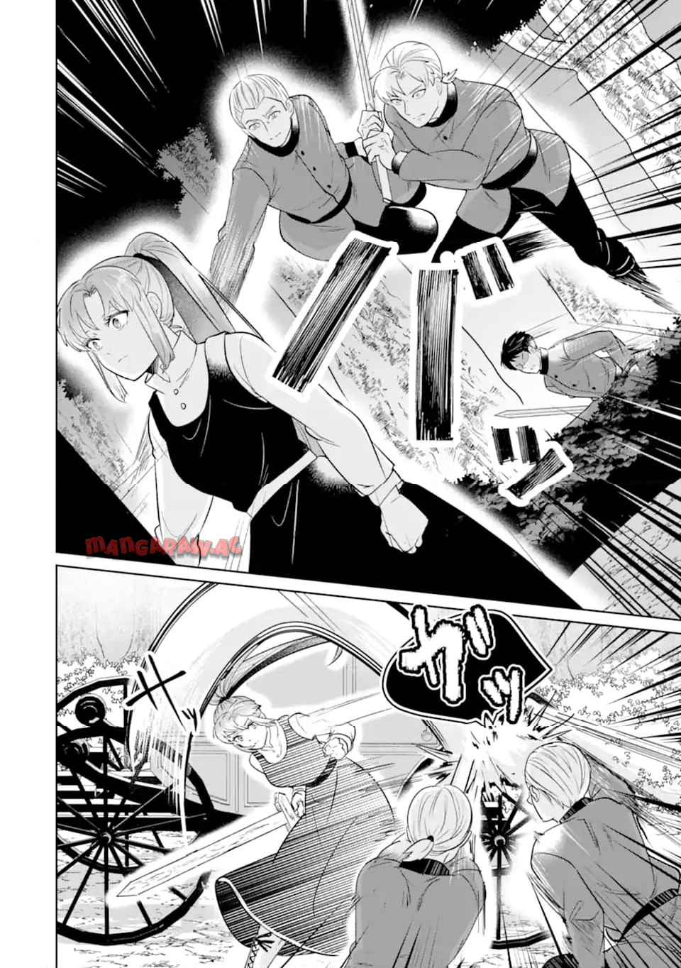 シャーロット〜とある侍女の城仕え物語〜 第17.2話 - Page 4