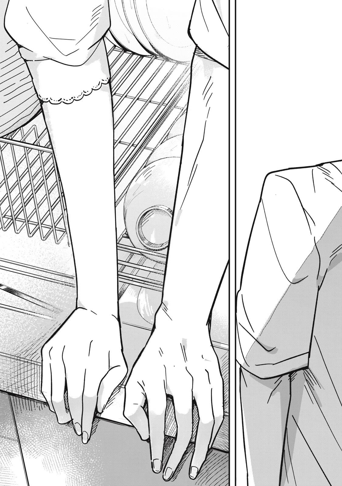 やちるさんはほめるとのびる - raw - 第3話 - https://jppp.mangajikan.cc/jppp/05221730/1w1uftcqsos.jpg