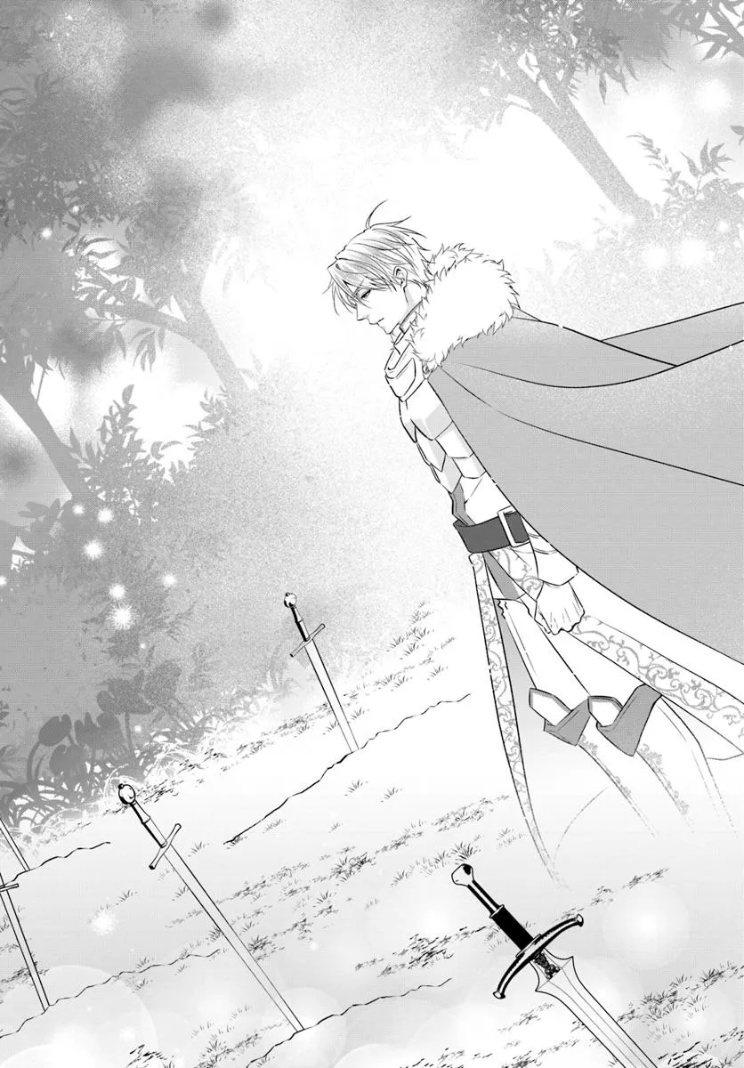 奪われ聖女と呪われ騎士団の聖域引き篭もりスローライフ - raw - 第17.3話 - https://jppp.mangajikan.cc/jppp/05221739/lqa1yvg4jeq.webp
