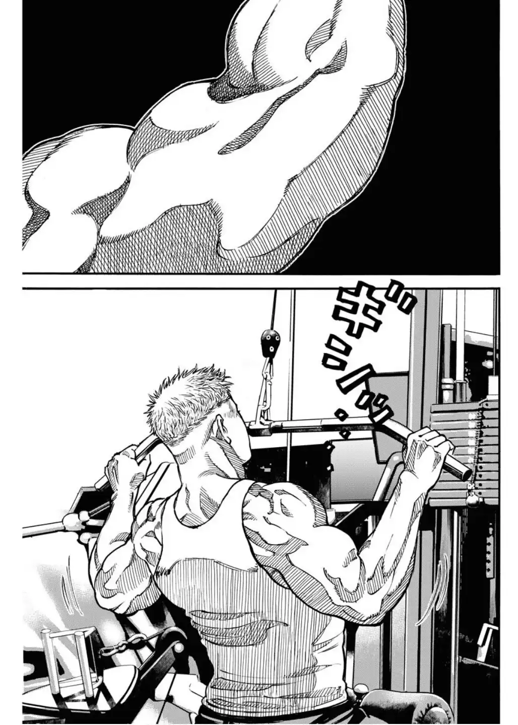 罰 - raw - 第2話 - https://jppp.mangajikan.cc/jppp/05221740/bf4st32cnlj.webp