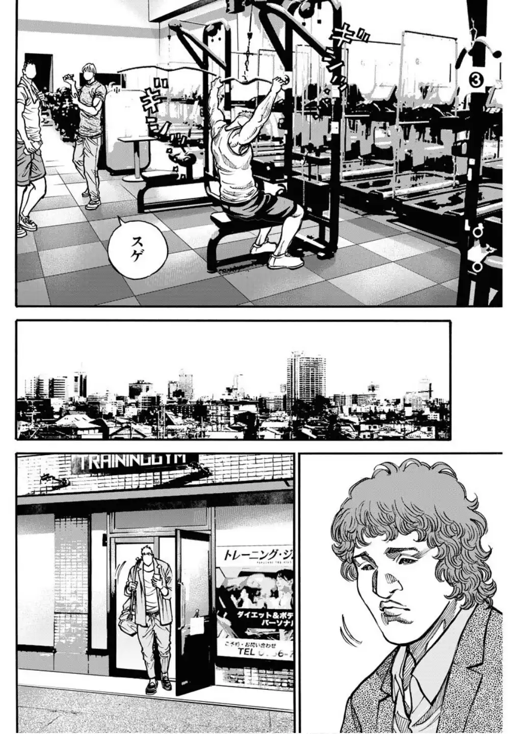 罰 - raw - 第2話 - https://jppp.mangajikan.cc/jppp/05221740/egq5sbzt0qw.webp