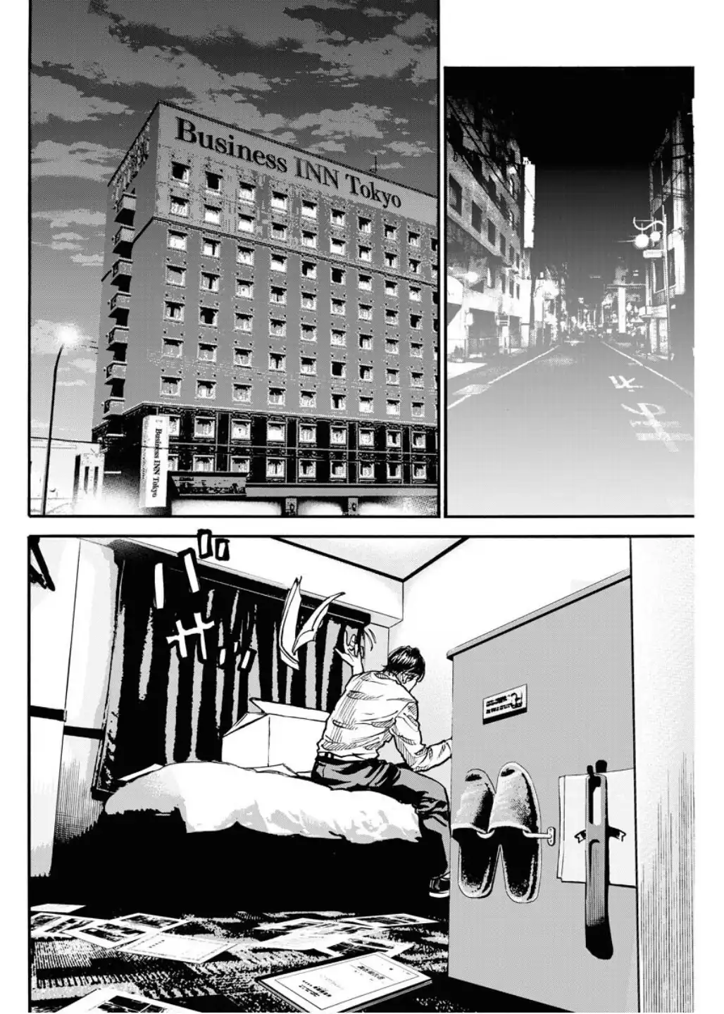 罰 - raw - 第2話 - https://jppp.mangajikan.cc/jppp/05221740/ss5bozzfvkd.webp