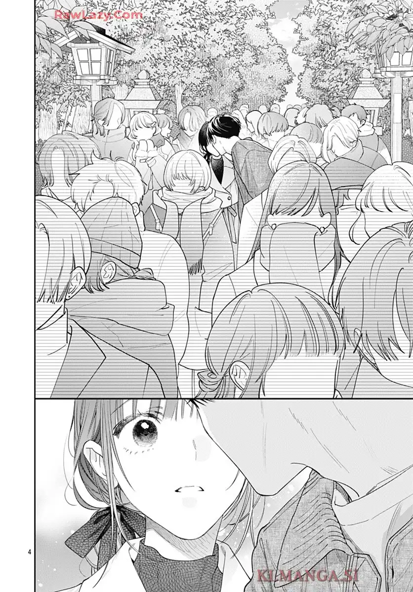 どうせ泣くなら恋がいい 第51話 - Page 4