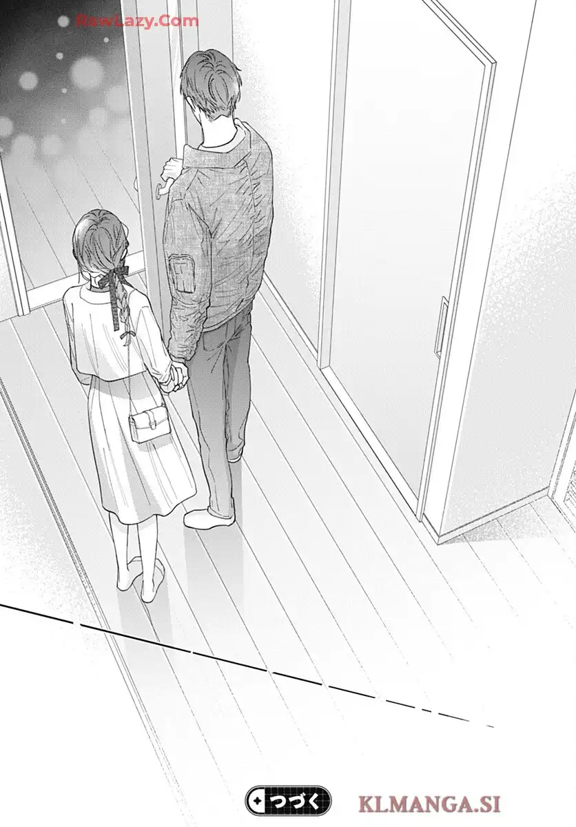 どうせ泣くなら恋がいい 第51話 - Page 26