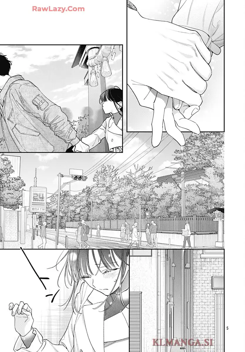 どうせ泣くなら恋がいい 第51話 - Page 5