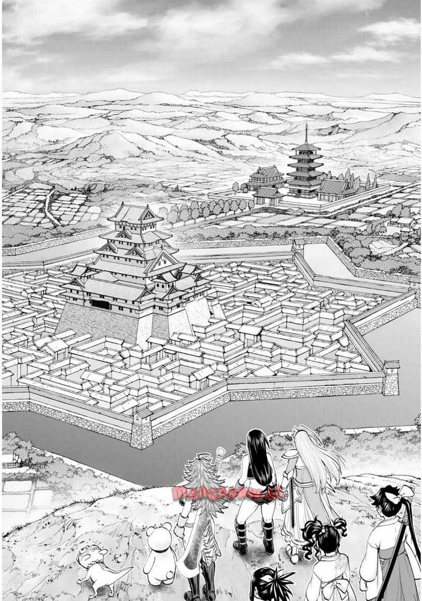 異世界狙撃手は女戦士のモフモフ愛玩動物 第56話 - Page 18