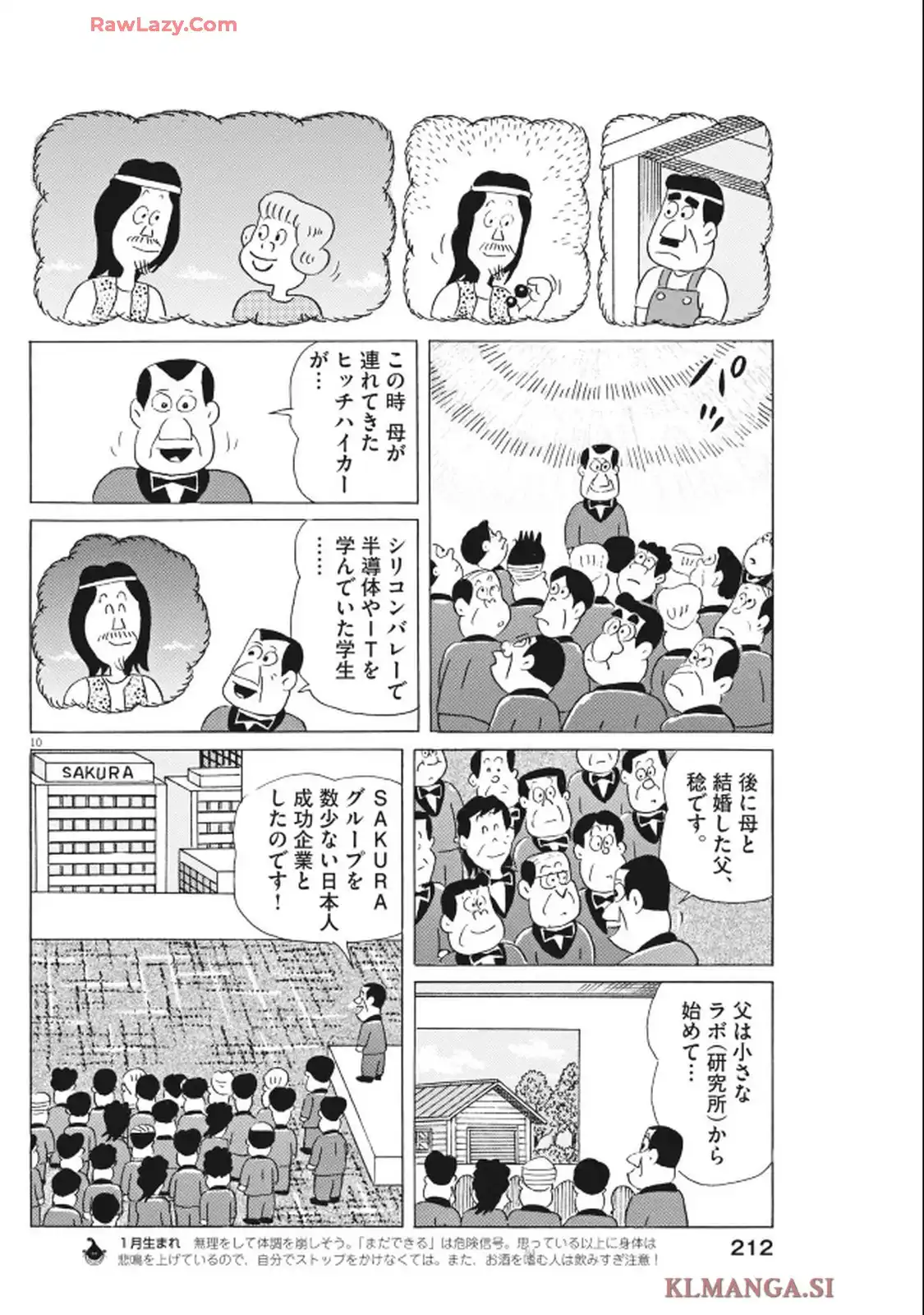 10.jpg
