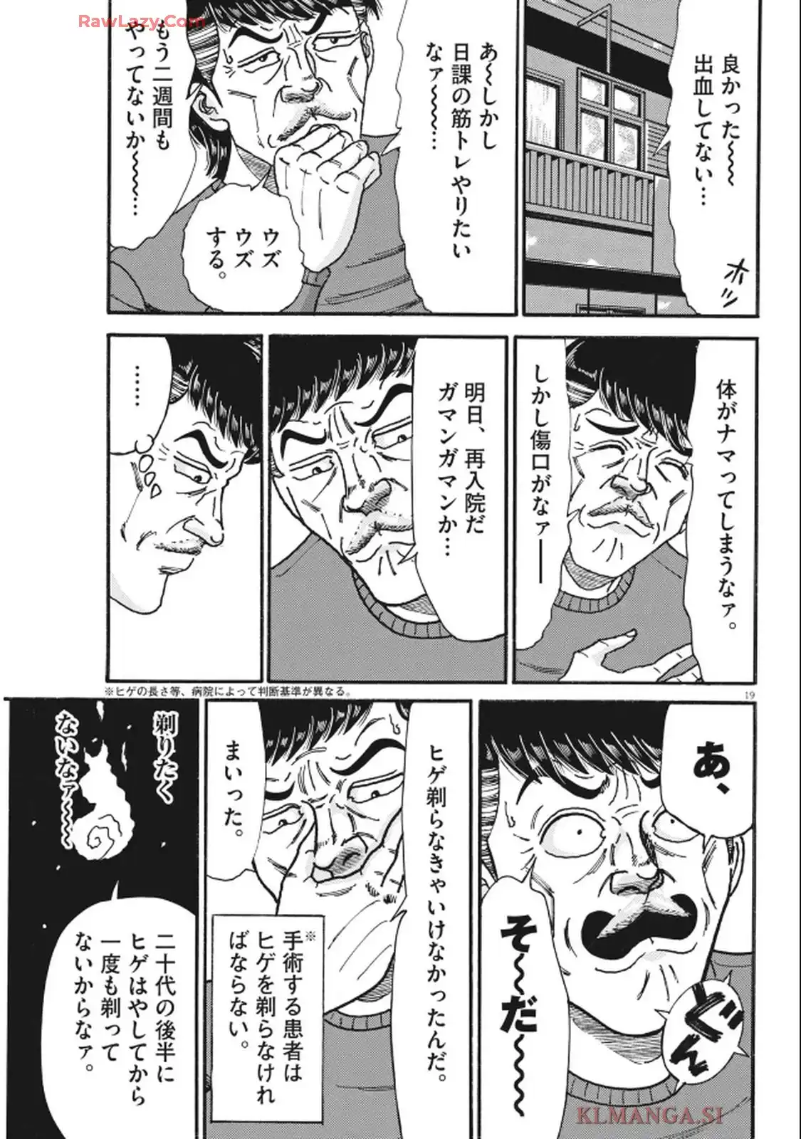 19