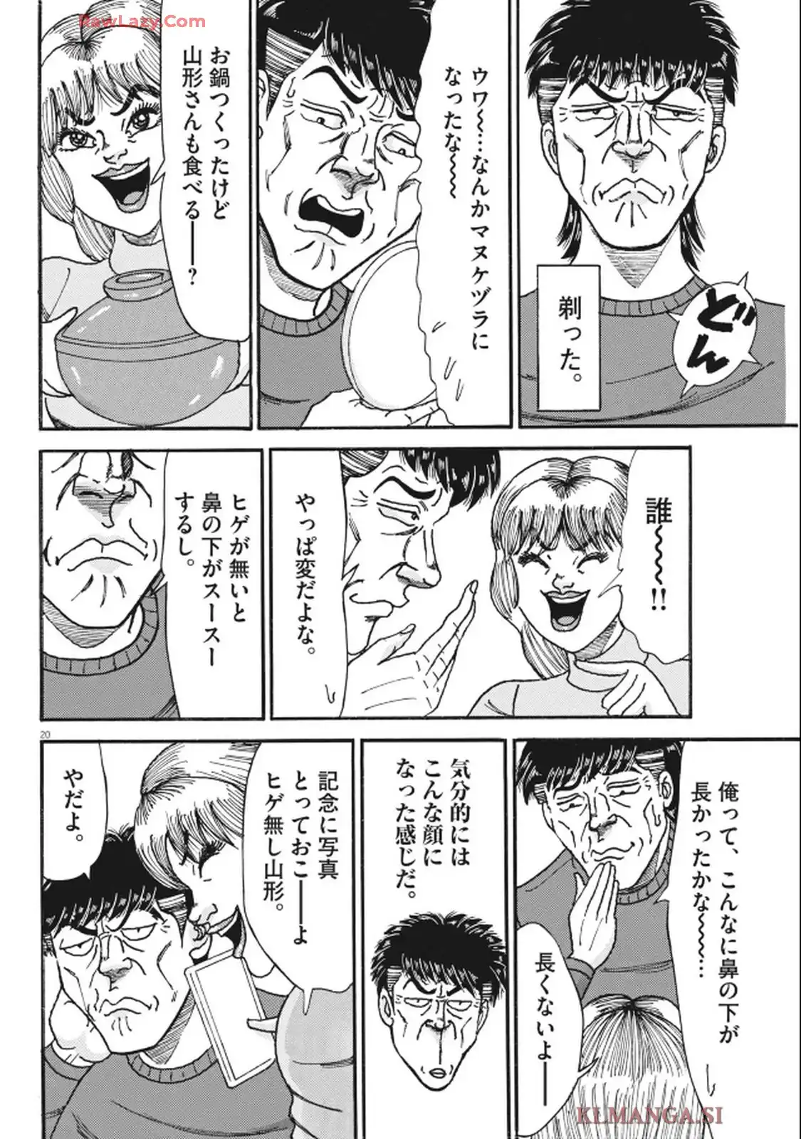 20