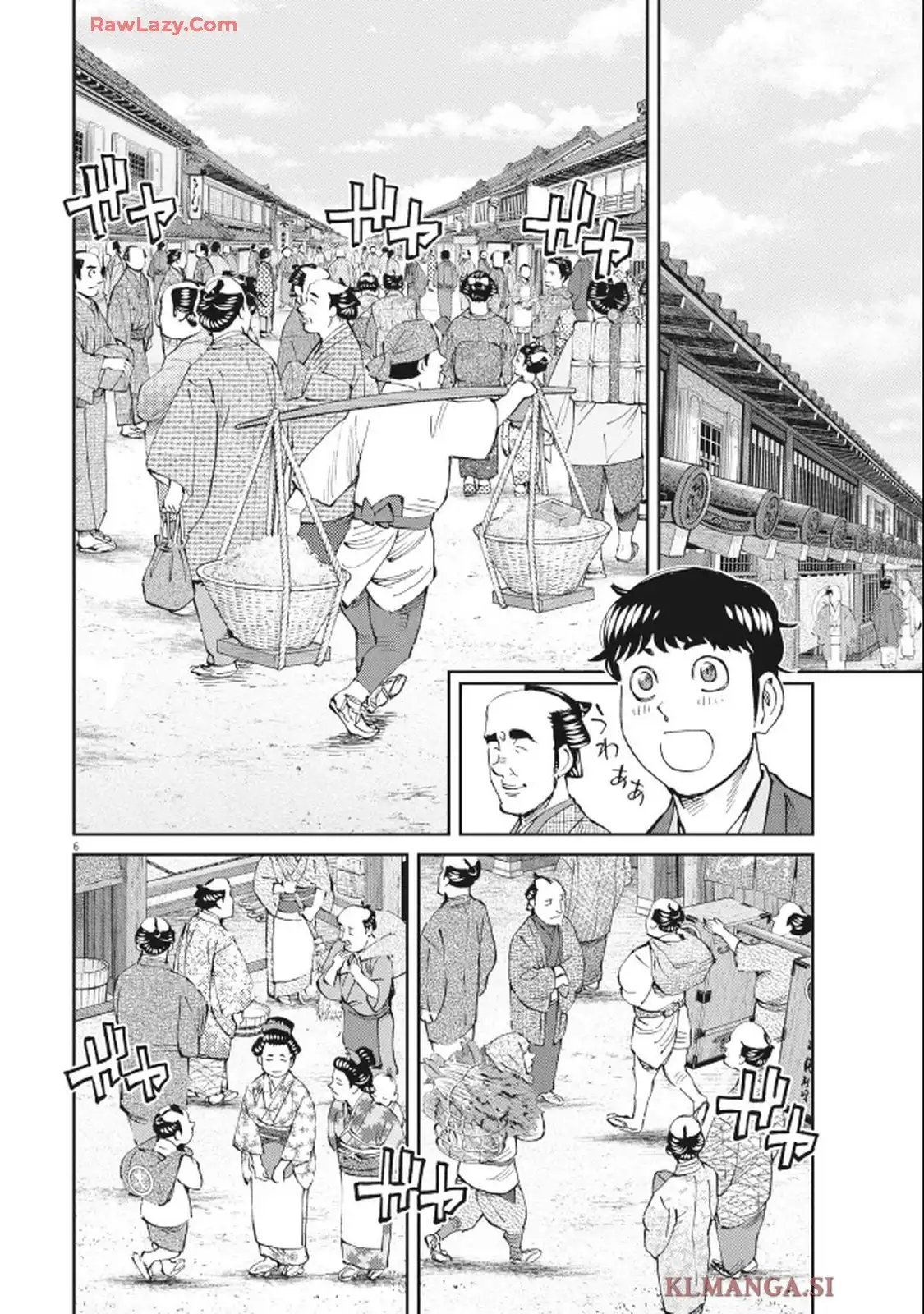 公事師の弁 - raw - 第3話 - https://jppp.mangajikan.cc/jppp/05221815/5xtu5vmtnfo.webp