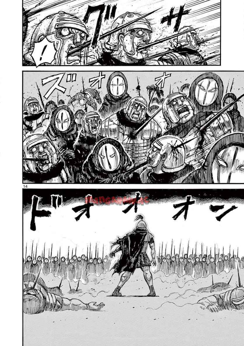 薩摩転生～世に万葉の丸十字が咲くなり～ 第18話 - Page 14