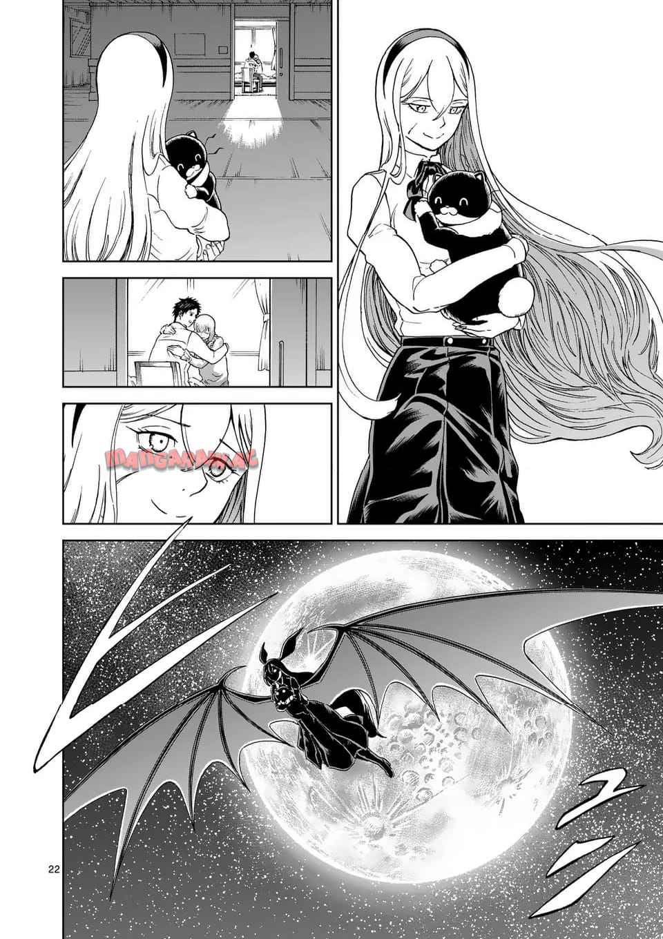 血と灰の女王 第223.2話 - Page 9
