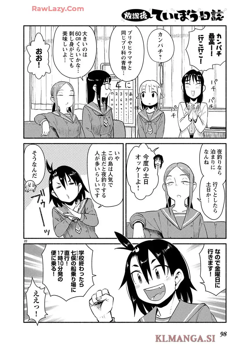 22
