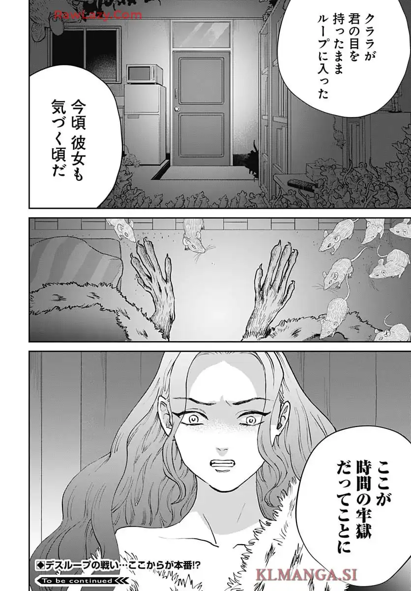30