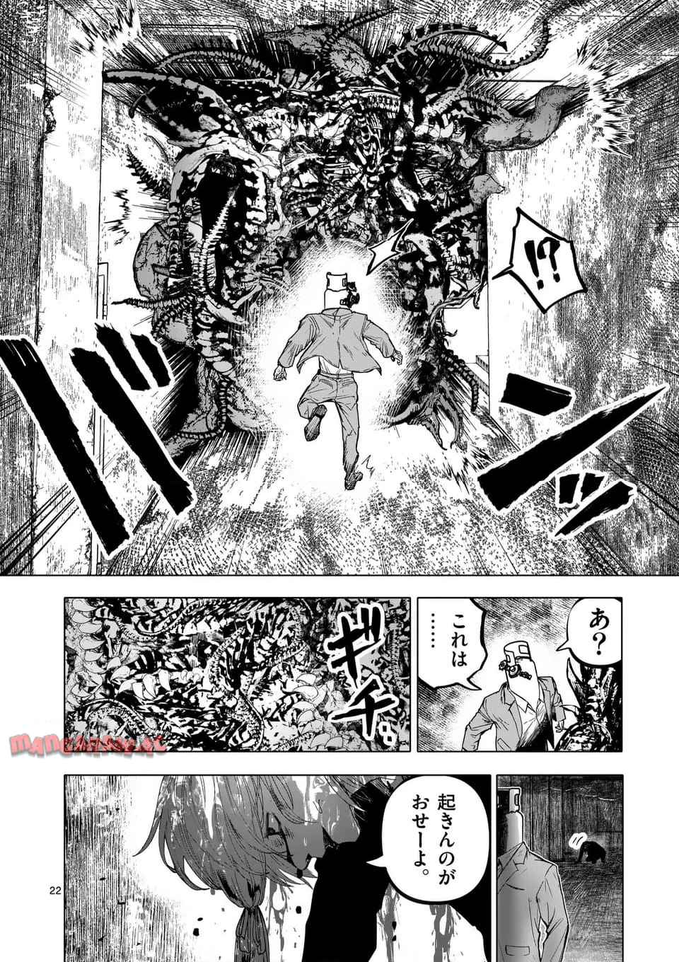 22
