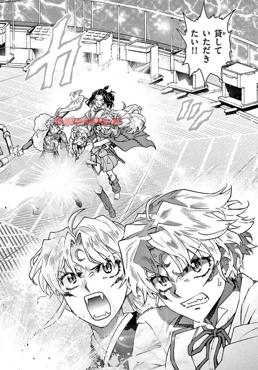 ～異伝・絵本草子～ 半妖の夜叉姫 - raw - 第43話 - https://jppp.mangajikan.cc/jppp/05230403/nmoeyou04q5.jpg