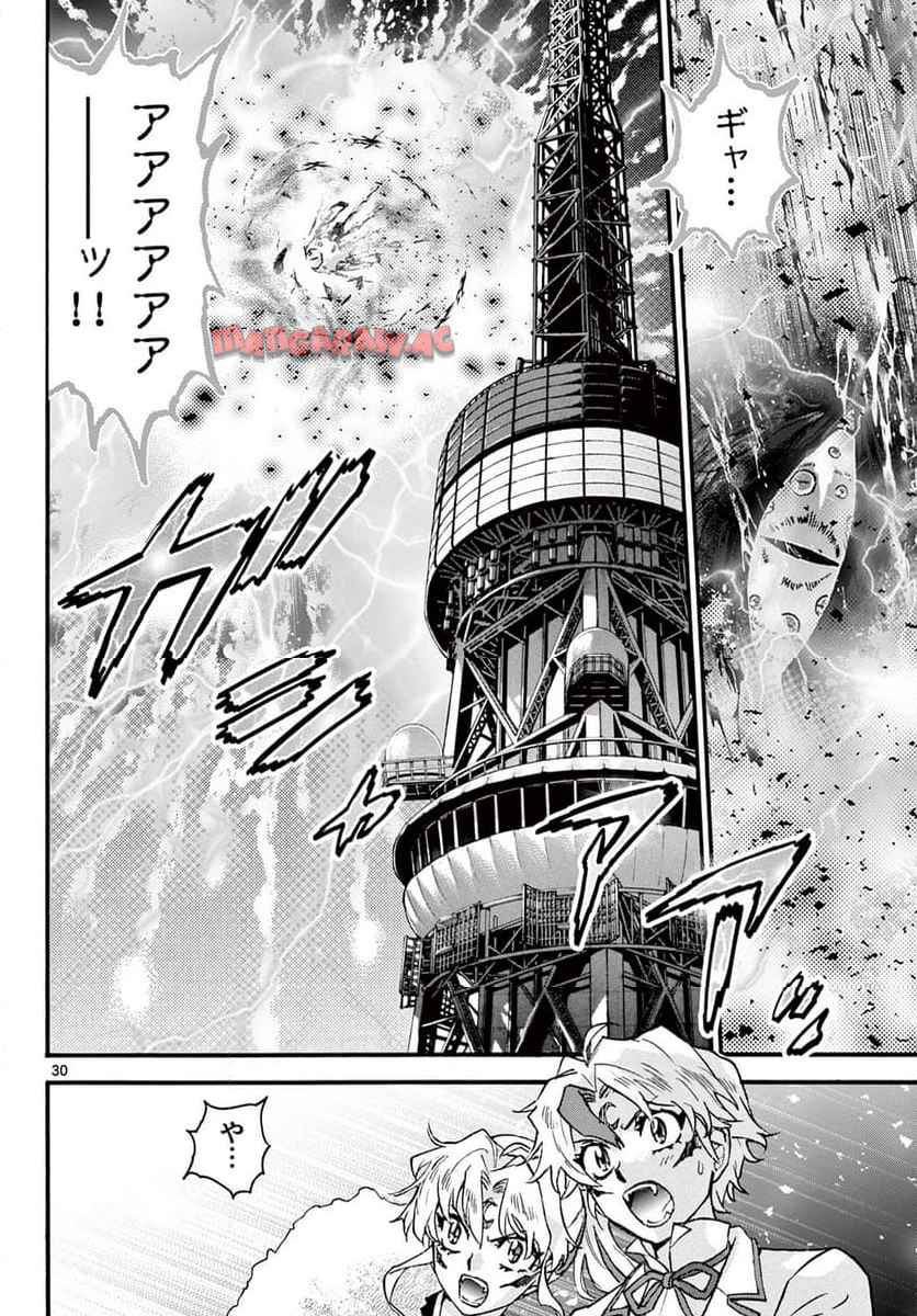 ～異伝・絵本草子～ 半妖の夜叉姫 - raw - 第43話 - https://jppp.mangajikan.cc/jppp/05230404/ve40xruv1u5.jpg