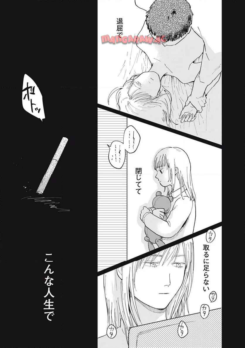 49