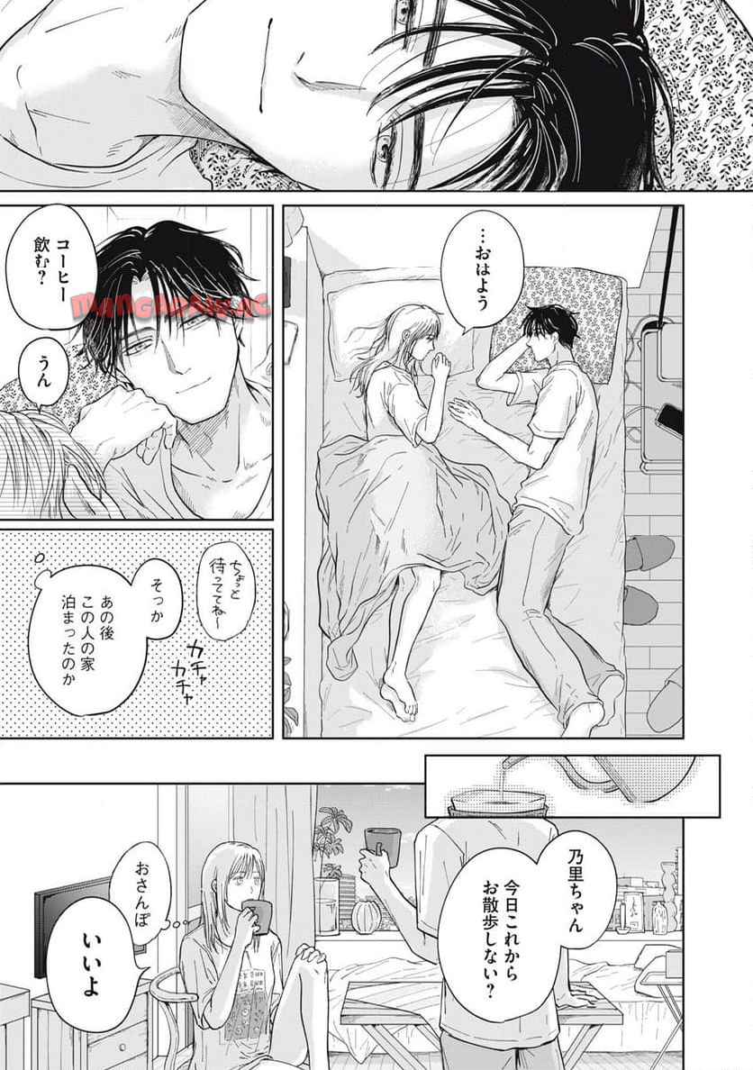 41