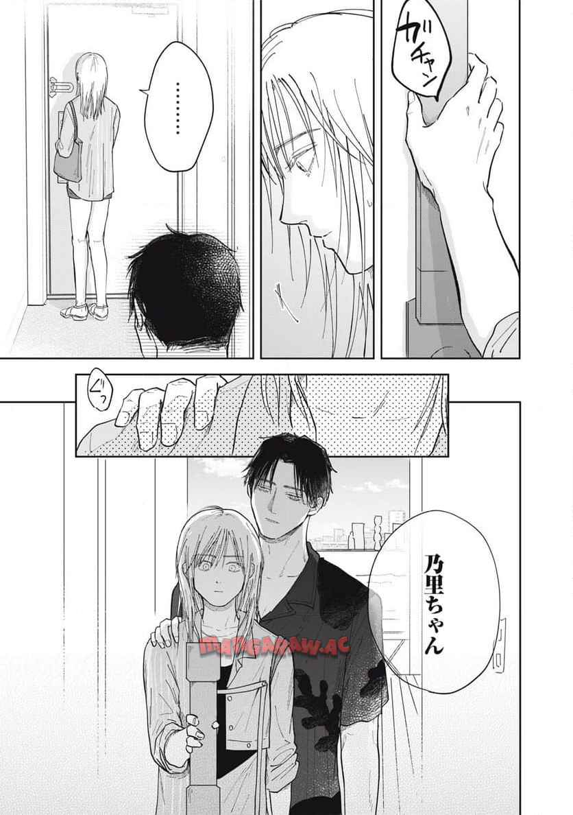 47
