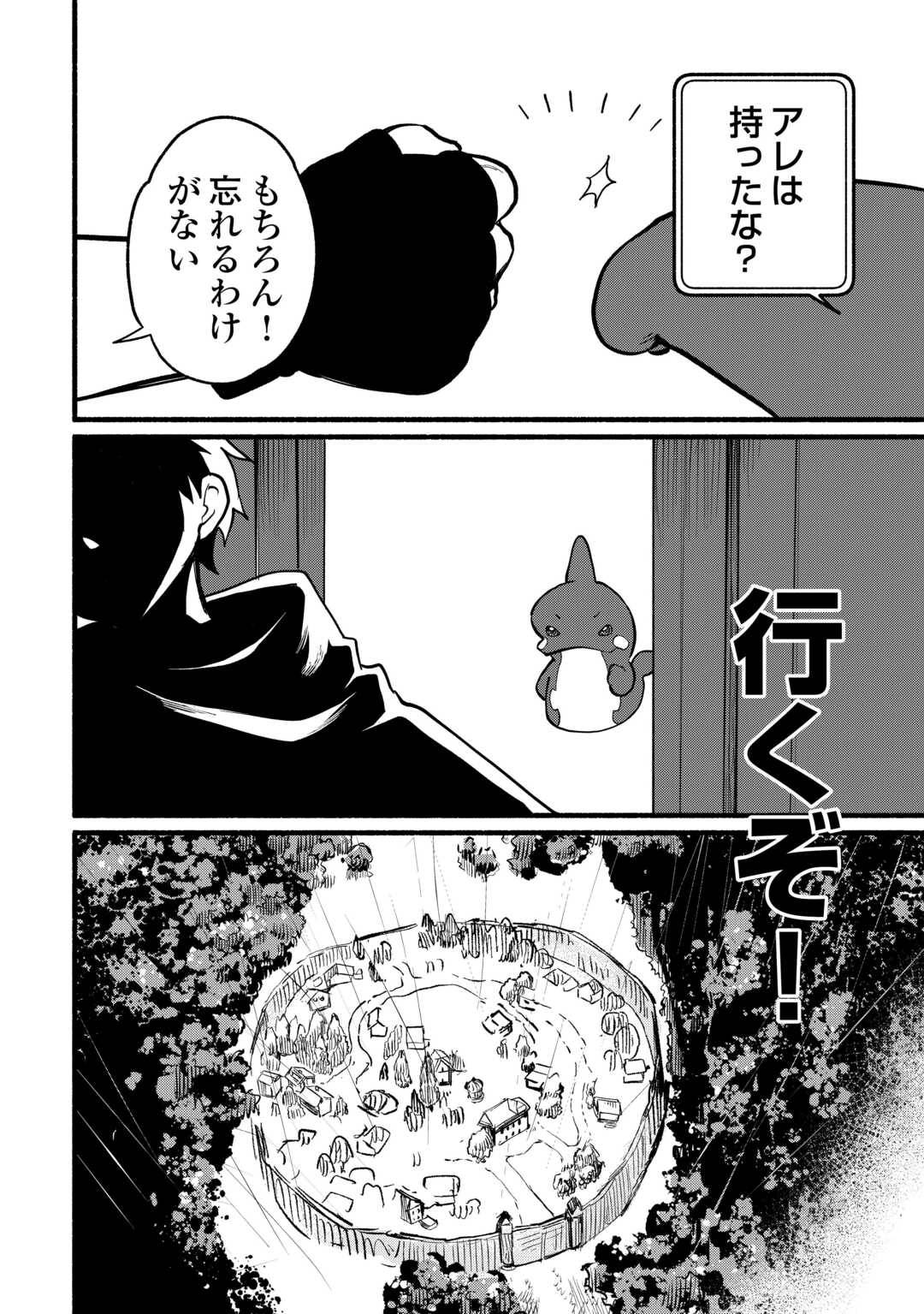 32