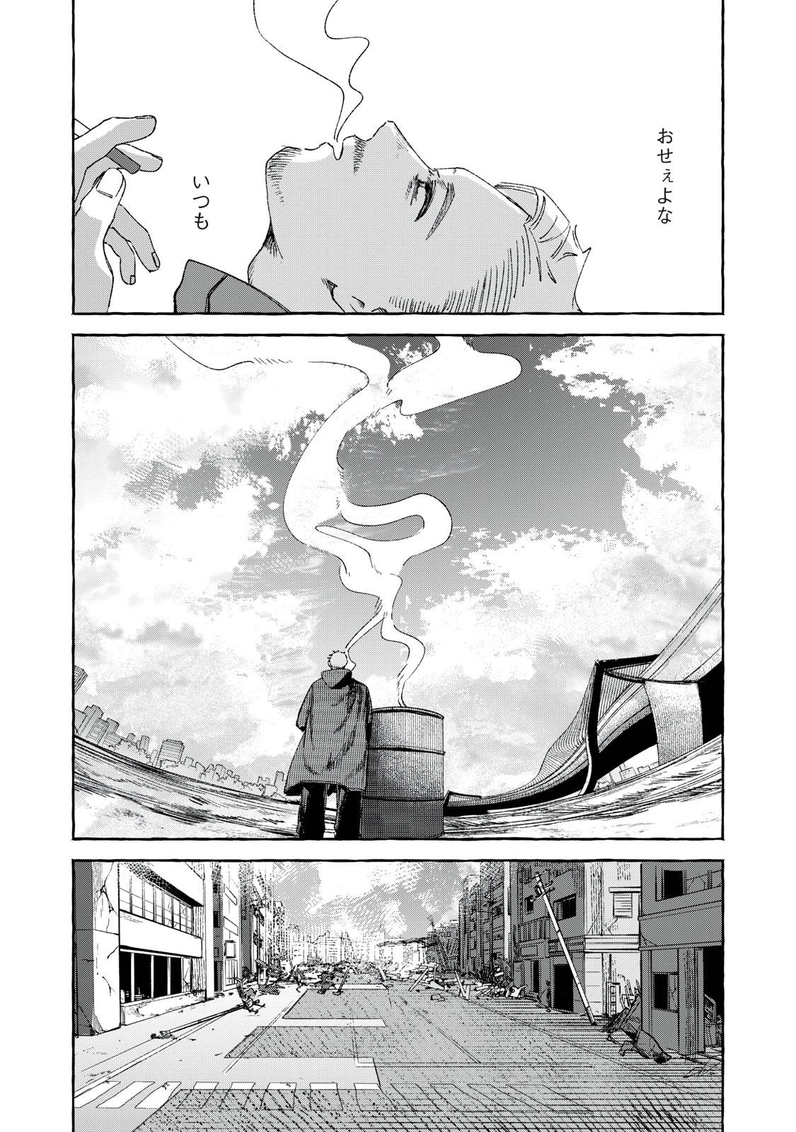 42