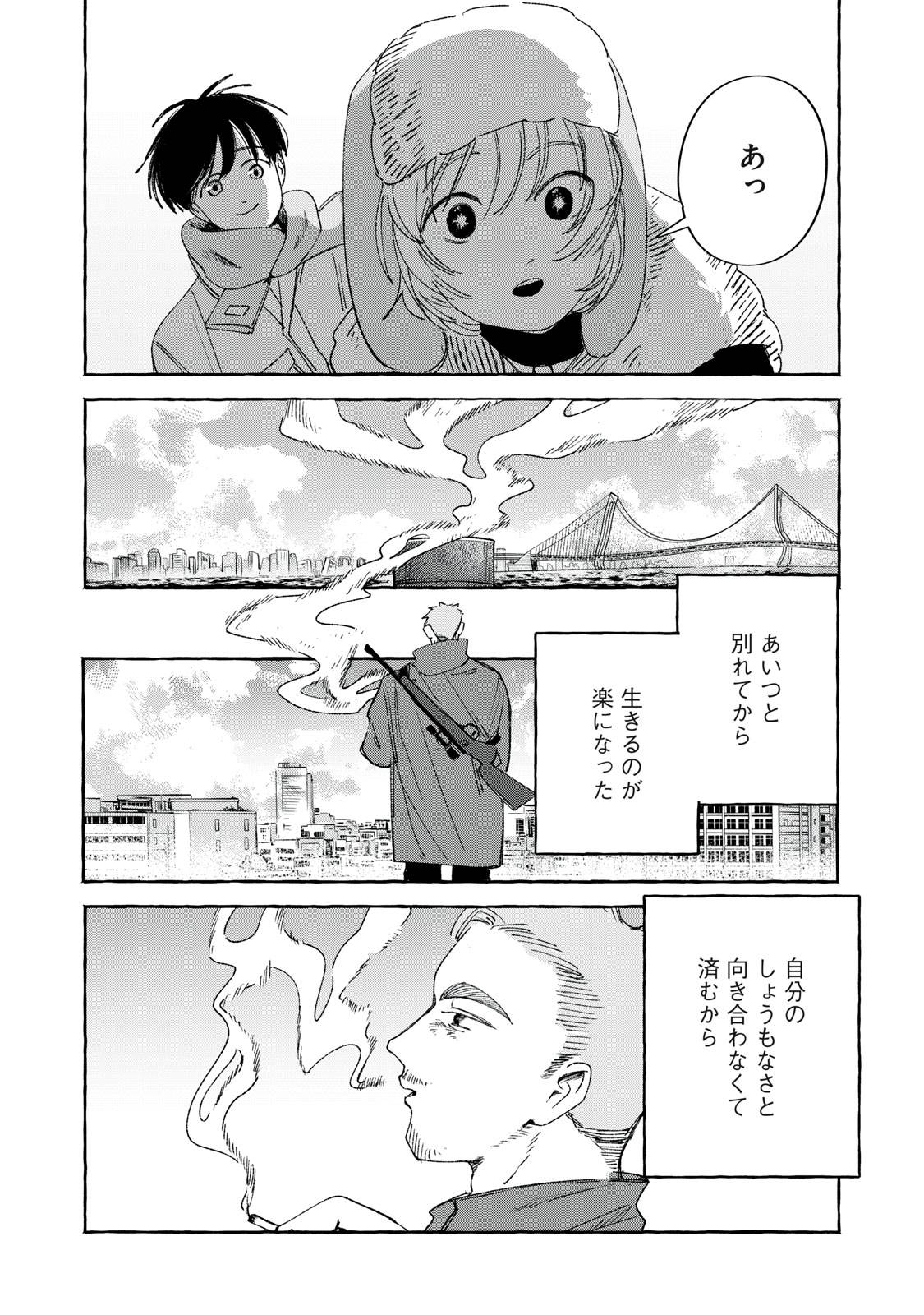 28