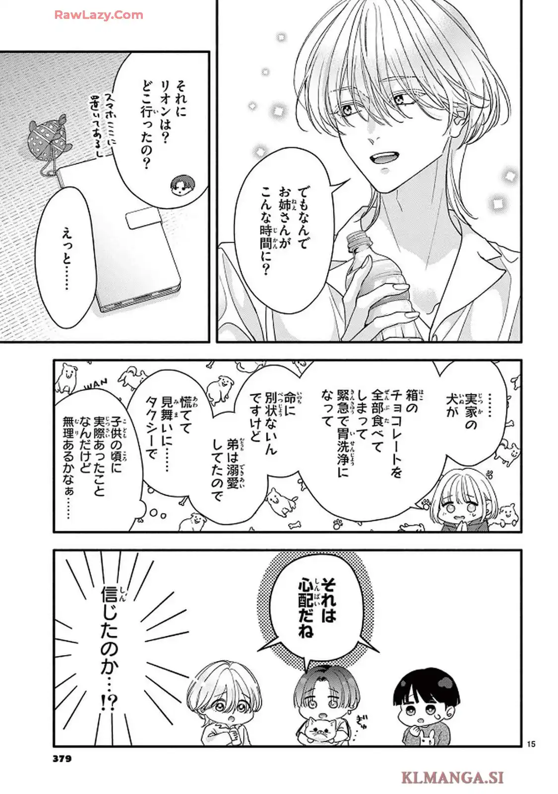 15