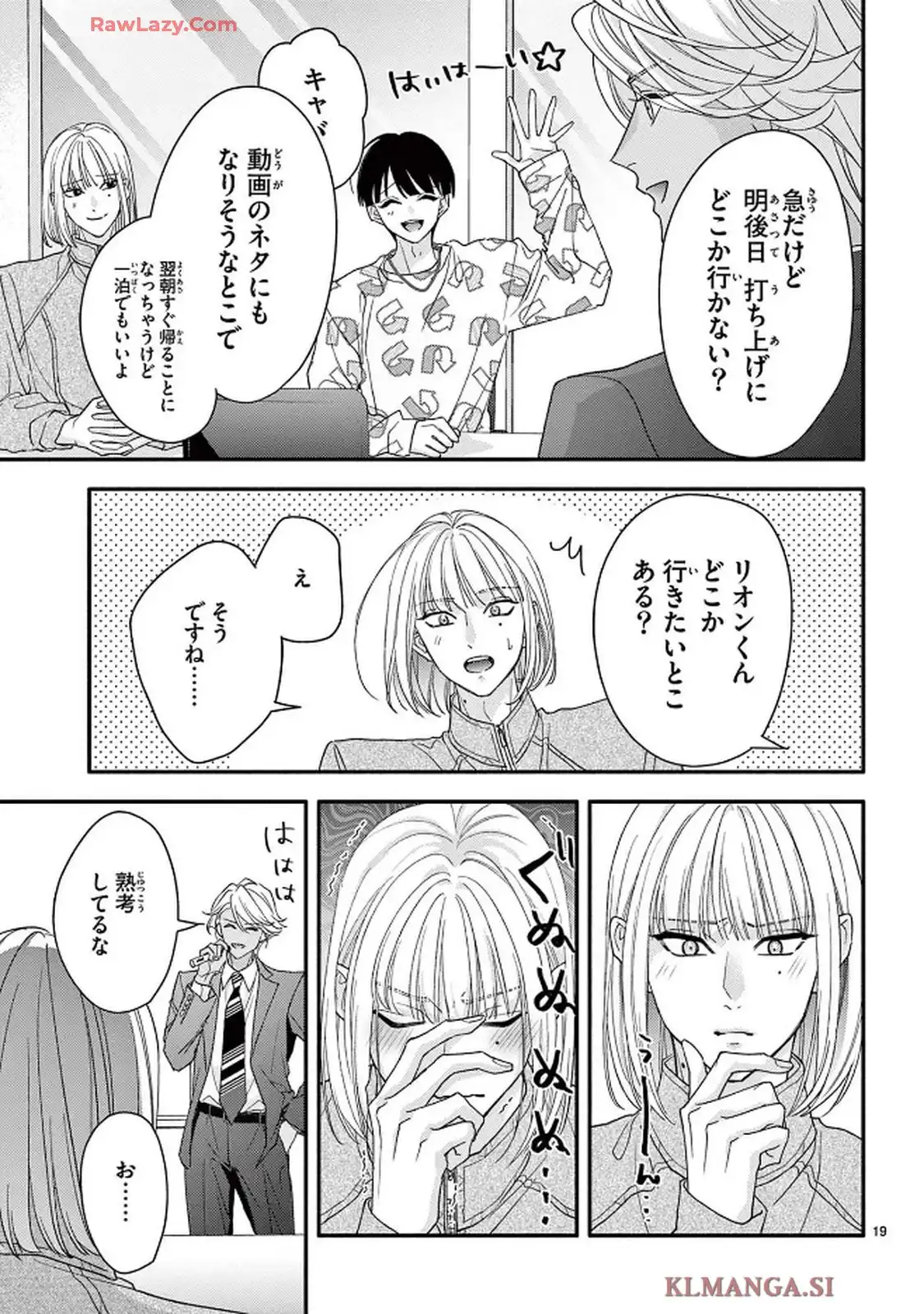 19