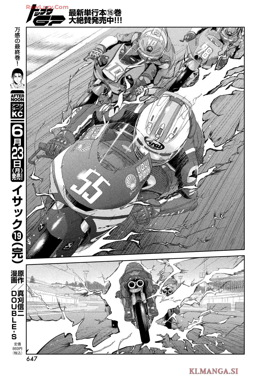 23