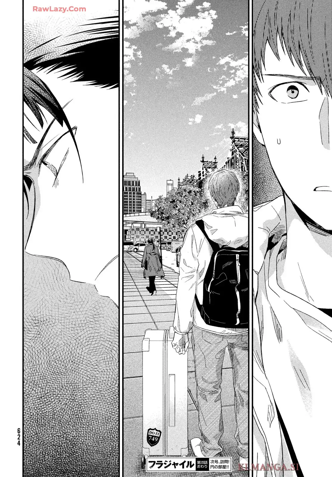 フラジャイル 病理医岸京一郎の所見 第125話 - Page 28