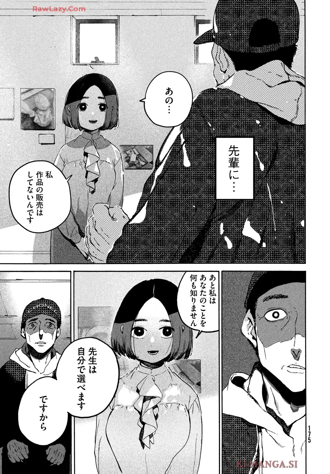 37