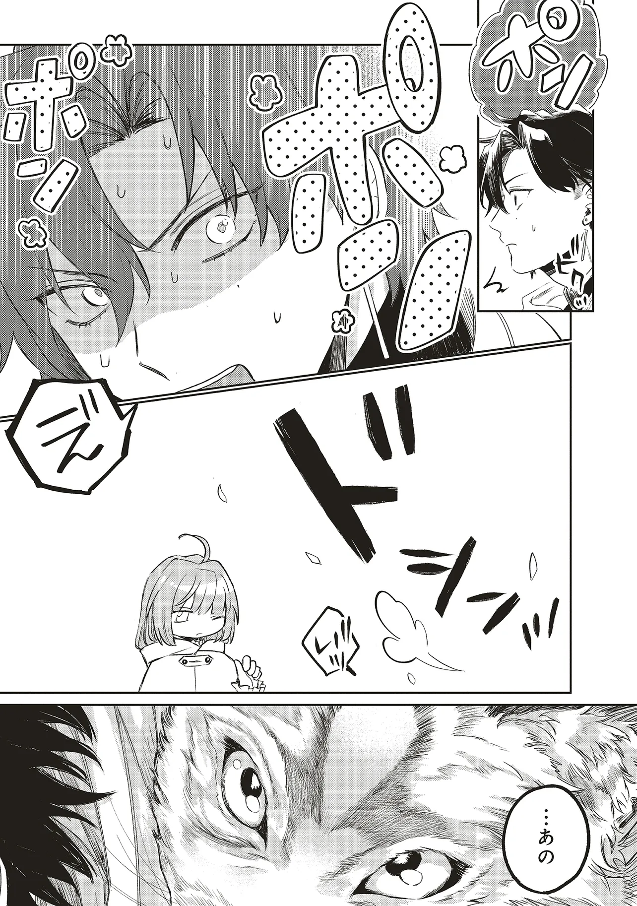 37