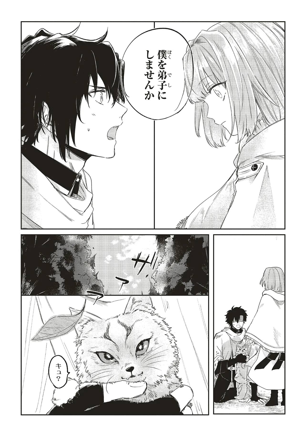 40