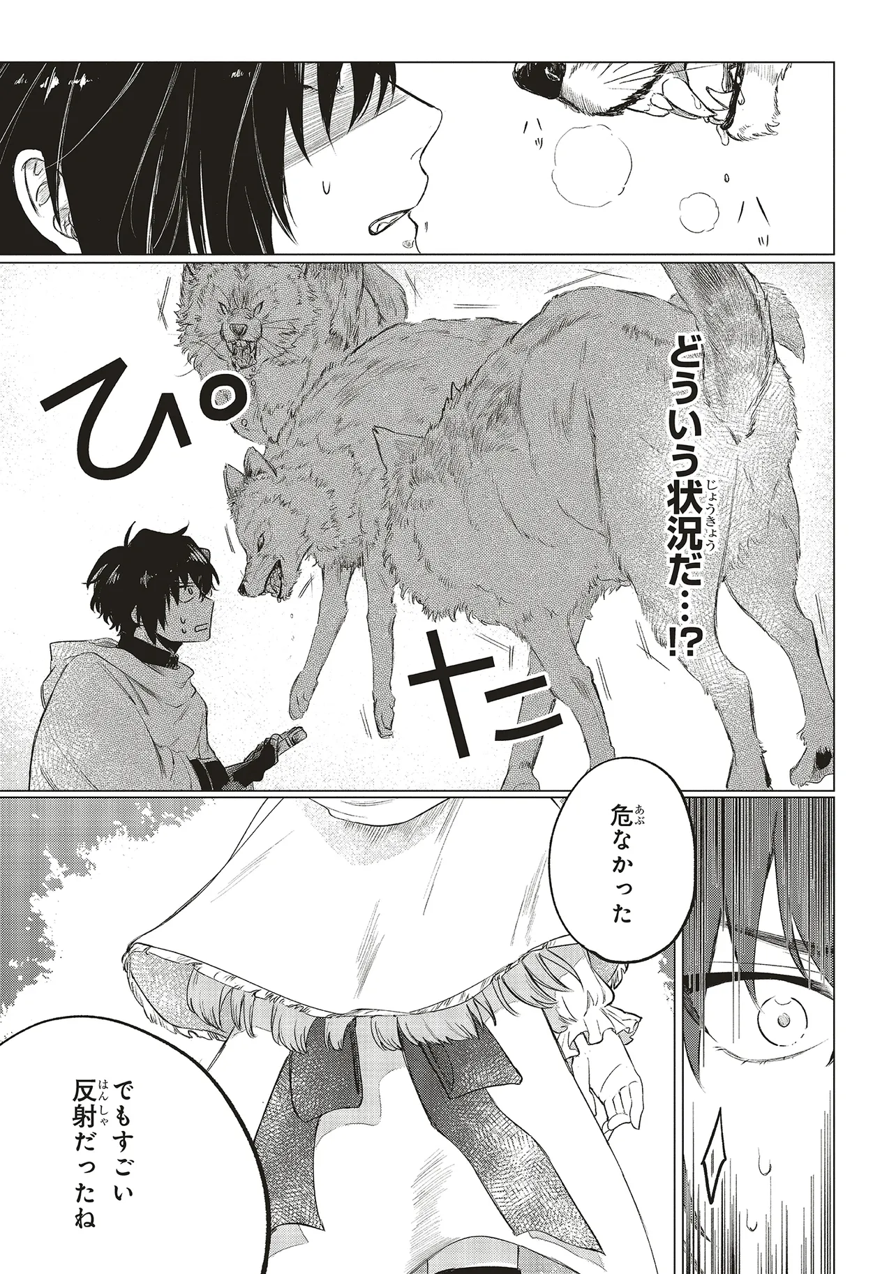 35