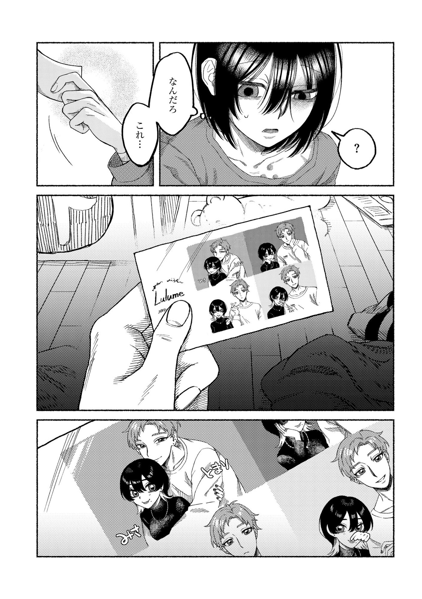 19