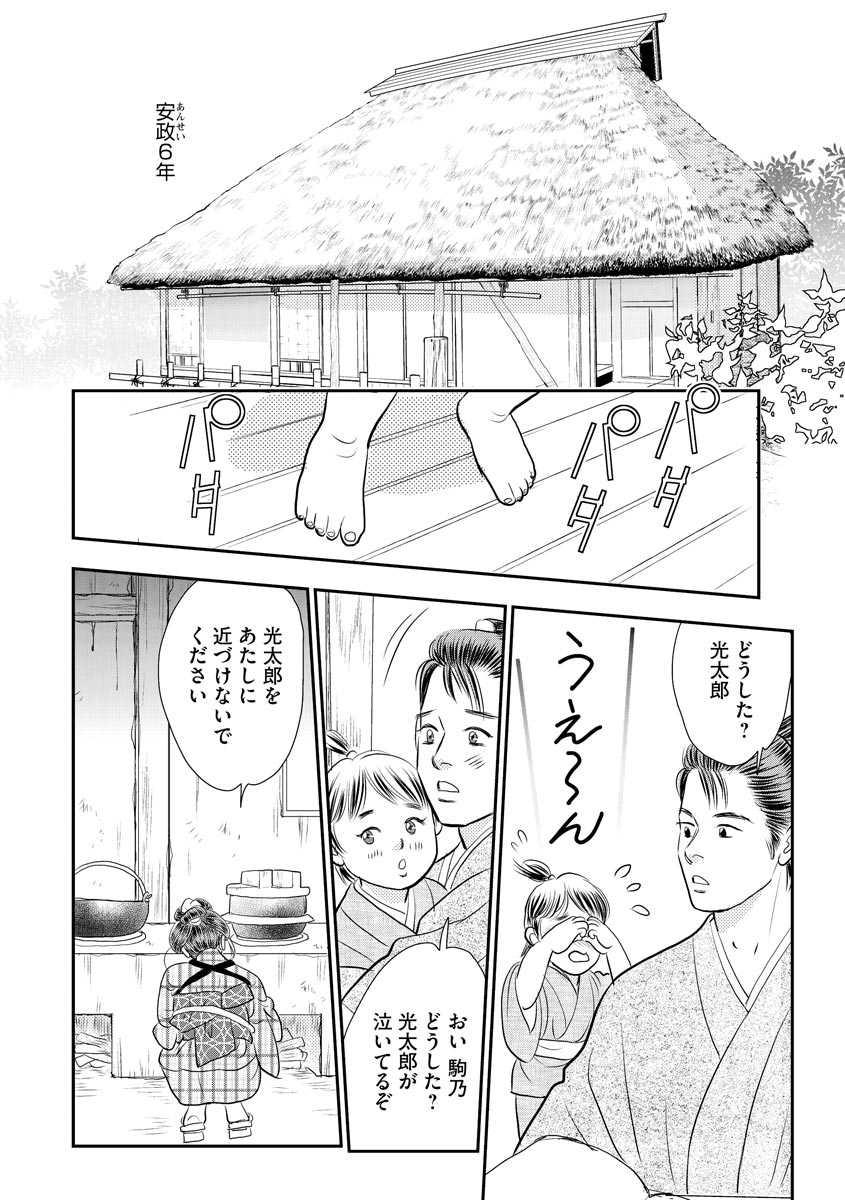 26