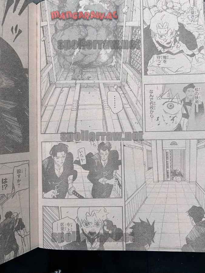 カグラバチ - raw - 80話 - https://jppp.mangajikan.cc/jppp/05230843/55g1yt0mvdr.jpg