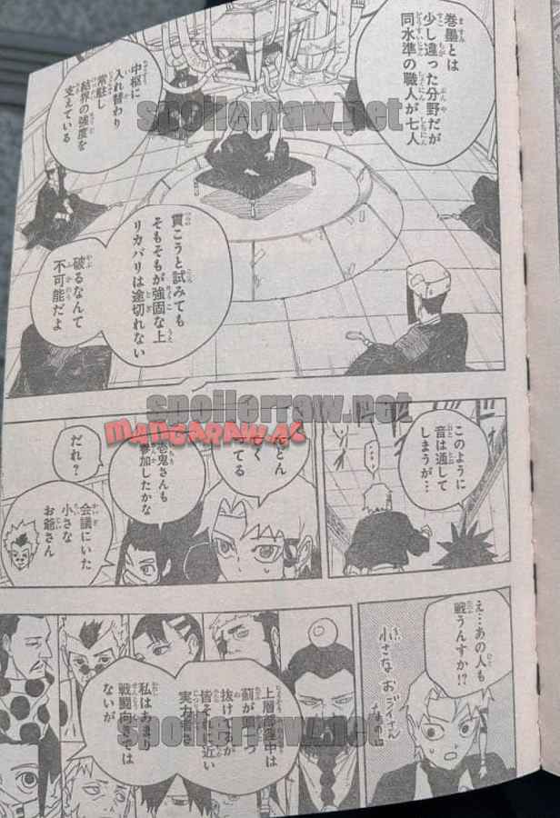 カグラバチ - raw - 80話 - https://jppp.mangajikan.cc/jppp/05230843/abro5zwesen.jpg